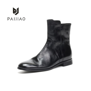 �����߼�ˮϴ�RƤ���S���|�A�^����朵͸��Р���Ůѥ��ѥZH711-1