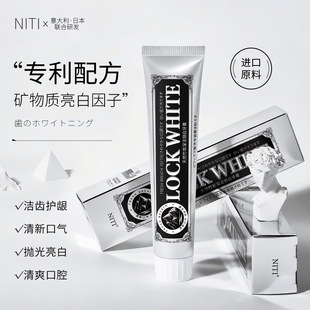 NITI��Ȼ��̿��i������ȥ�S�ڳ�ȥ���n�ښ����³���ζ����坍