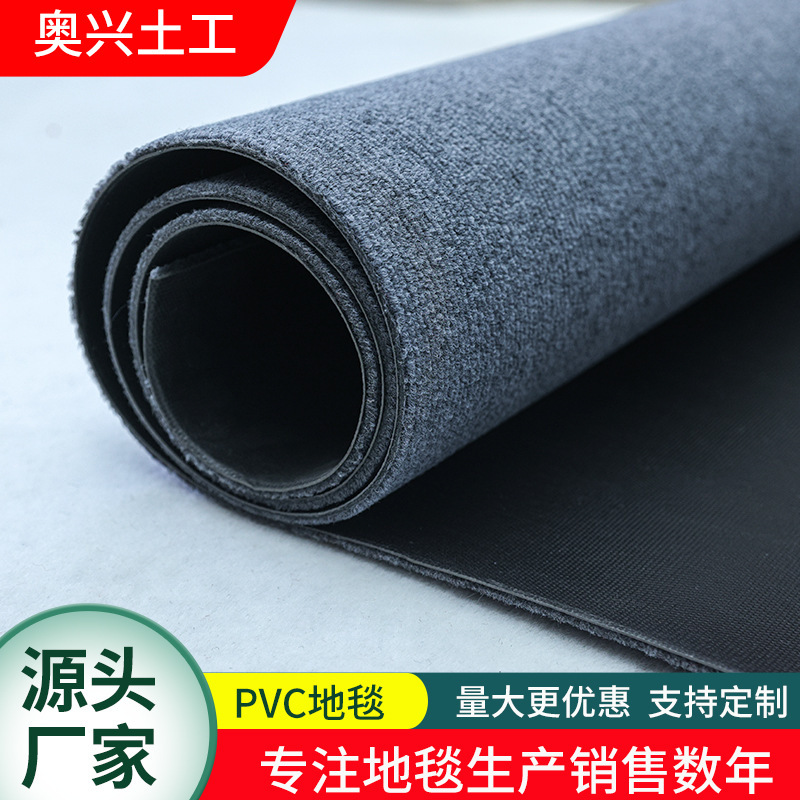 Thickened Pvc Striped Carpet Hotel Office Dust-Removing Floor Mat Corridor Anti-Slip Floor Mat Large Area Full Coverage Thickened Pvc Striped Carpet Hotel Office Dust-Removing Floor Mat Corridor Anti-Slip Floor Mat Large Area Full Coverage
