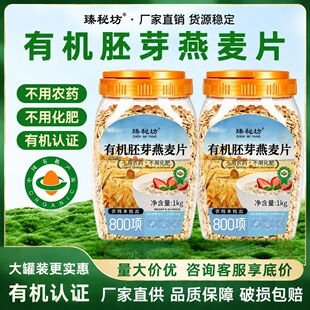 �ЙC��ѿ����Ƭ���b���w�S��Ƭ��ʹ��ͷۿ���Դ1kg���l���l؛Դ