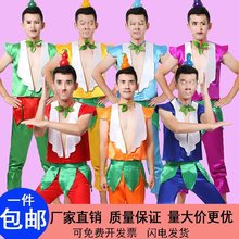 六一儿童兄弟演出服幼儿园卡通衣服成人万圣节表演服装