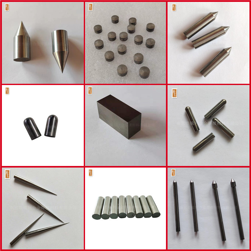 钨钢磨尖图