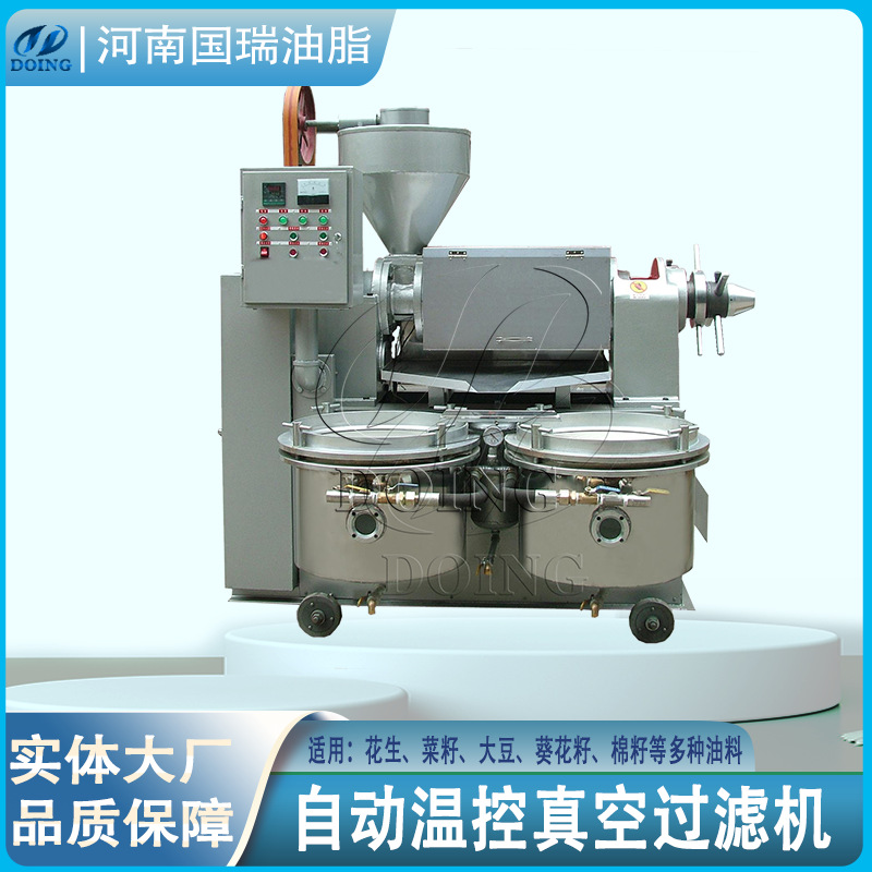 国瑞油脂 单三相电自动温控压榨过滤榨油机 可接产线一体式压油机