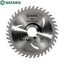 世達（SATA）圓鋸片磨切片角磨機切割片金屬鋁材木材切割片53601