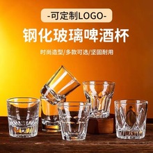 钢化玻璃杯啤酒杯KTV酒杯 八角杯加厚玻璃杯耐摔商用厚底啤酒杯