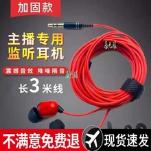 3��ֱ���O ���C���ʽ�о����׳��L�����|����̨ʽ��X��������