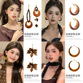 耳钉;戒指;项链