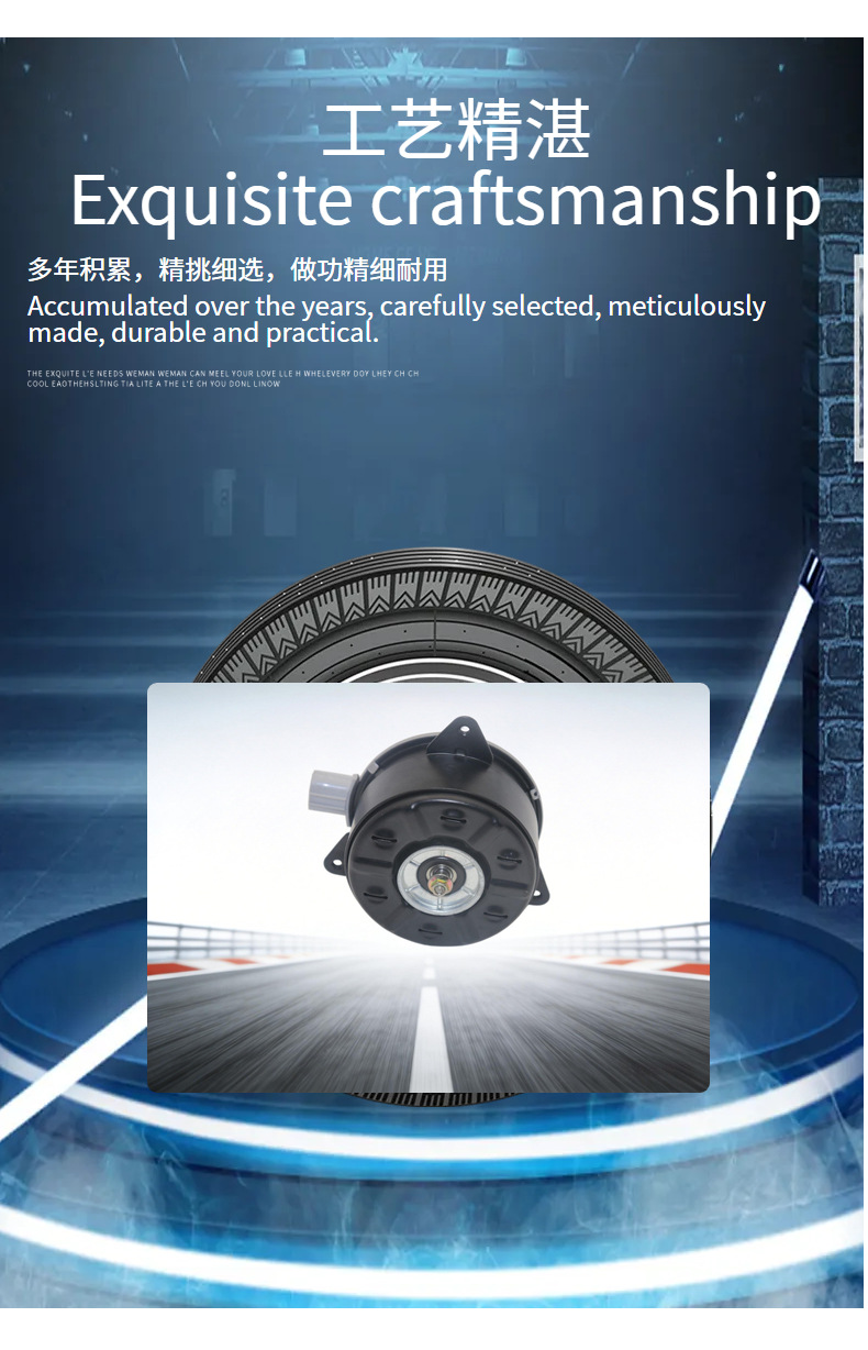Factory Direct Sales 16363-0H220 Electronic Fan Motor L Cooling Fan Motor Suitable for Toyota 09-13