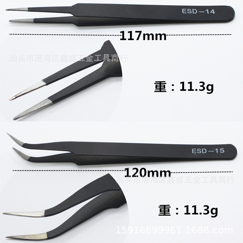 6 unidades pinzas amarillo bolsa 1mm15 ESD Acero inoxidable pinzas pestañas desplumado codo punta negro