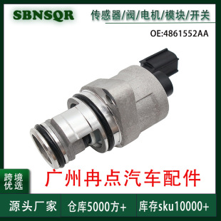 4861552AA�m�ÿˁ�˹�յ��漪�� �����R�_���ٿ՚�����y�羳�F؛