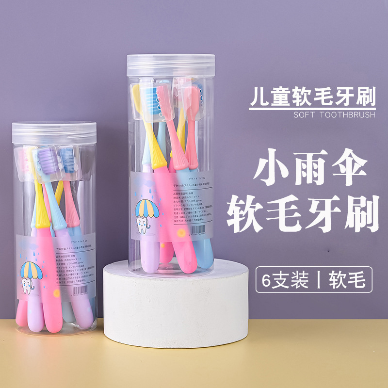 Infants and Toddlers, Kidsren Aged 3-12 Years Old, 6-Year-Old Household Large-Head Barrel-Packed Soft-Bristled Toothbrush Manufacturer Wholesale Ya Yle