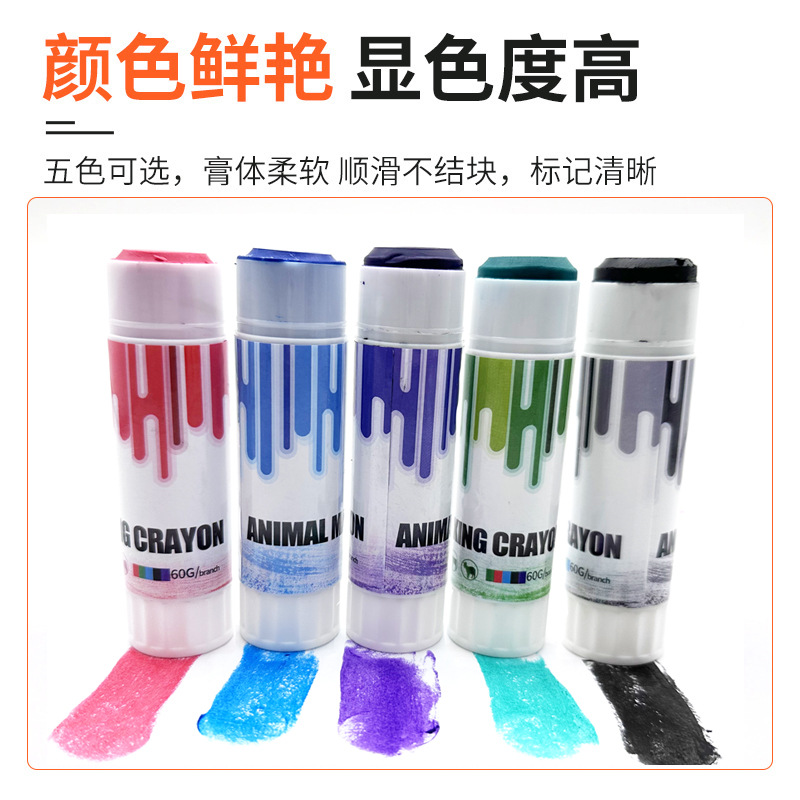 Crayones de cinco colores para marcar animales, rojo, verde, azul, negro, morado, marcadores para animales, crayones para el cuerpo de cerdos para cría y prevención de epidemias.