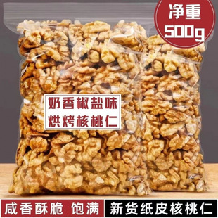 �����ء���؛�Ї���ꑼ�Ƥ�����ʿ�����Ҳݱ�ζ����ζ���������