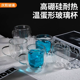 玻璃杯;水培植物瓶;酒杯