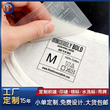 �o��ˮϴ�ˠC���\�ӷ�����ѝ���Dӡϴ��˳ߴa��logoˮϴ�O�C��