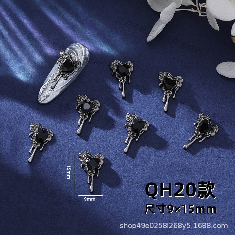 20개 모델 QH