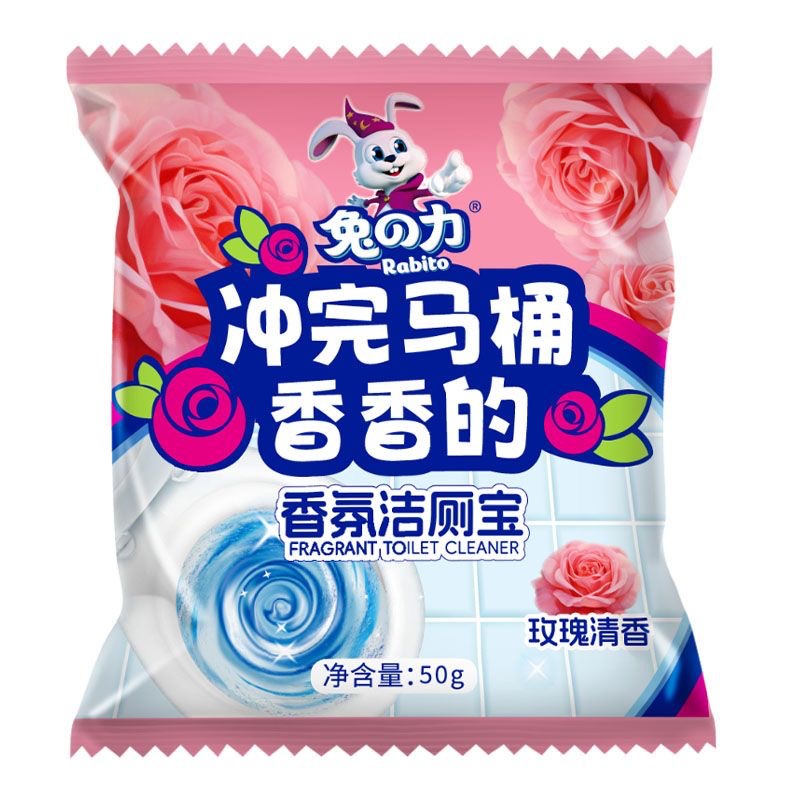 商品图