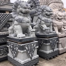 花崗岩招財石雕獅子一對公司門口擺件大型惠安石雕祠堂寺廟北京獅