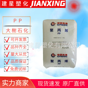 PP ���ʯ��  1102K    ���z �ߏ���  �w�S���� ��Ҧ����ԭ���w��