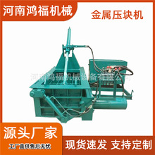 ȫ�Ԅӽ��ى��K�C �U�F�N����S߅���ϴ���C �U�f䓲ĔD�����K�C