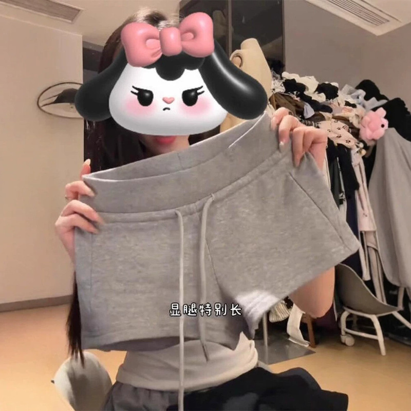 Gray Sexy Sports Shorts for Women, Early Spring Drawstring Slimming Casual Yoga American-Style Sexy Hip-Hugging Low-Waist Hot Pants