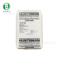 TPU����ͻ���ķ������ܣ���ĥ�Ժ��ͺ�����	�Ϻ���˹�~	75AE