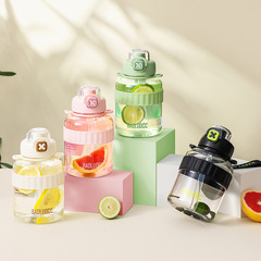 Student large-capacity water bottle, ton-ton cup, wearable high-quality men and women sports water bottle, high-temperature resistant portable straw cup