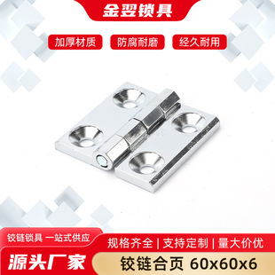 60x60x6 �׼Ӻ��\�Ͻ𹤘I����q� CL236-1������퓙C���Cе�O