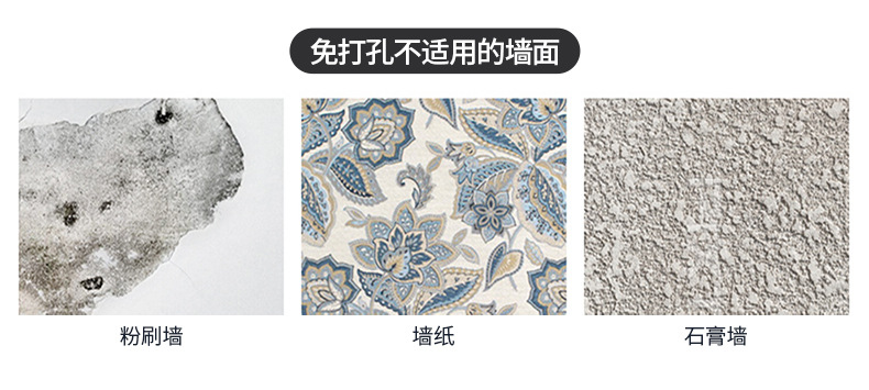 枪灰浴巾架系列2_29