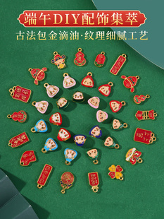 ���繝���K������y����K����֭h���С�����ֹ�diy�������ϰ�