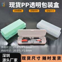 �������ڹ��S  ͸��PP�ռ{���L���ΈA��߅�ǰ��b���ľ߹P�������