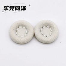 Դ�^�S��ֱ���A�β����۰����o���b�m���ֹ��p���~�۲����o��