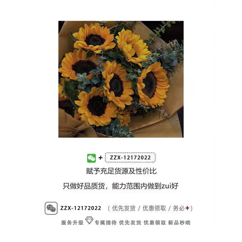 For more styles, please contact customer service to place an order
