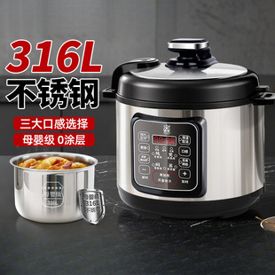 ������늉����2-3-4��5-6��С�Ͷ๦�ܲ��P䓼��ø߉�������Ʒ