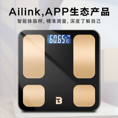 Ailinkエコスマート電子体脂肪はかり成人家庭用体重はかり脂肪測定健康計量計クロスボーダー