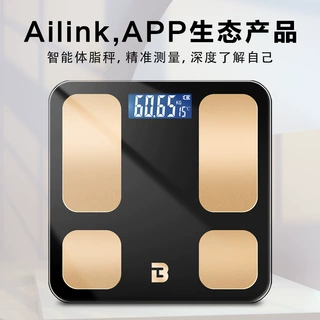 Ailink生态智能电子体脂秤成人家用体重秤脂肪测量健康称重计跨境