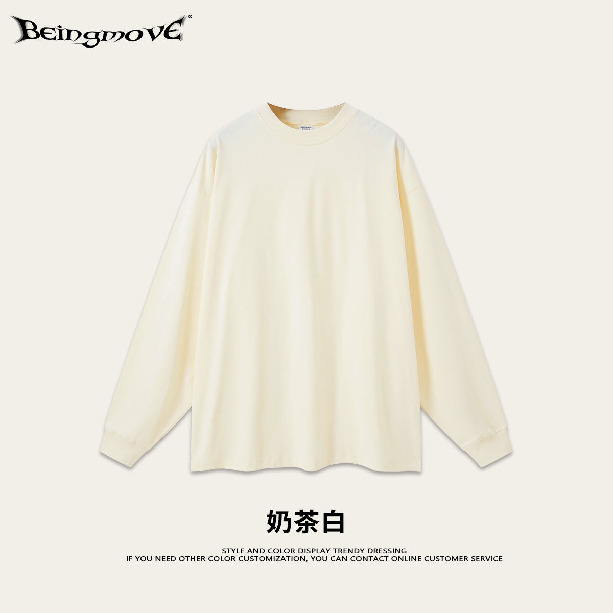 2025 marca de moda americana de verano de algodón sólido de manga larga hombre casual de cuello redondo camiseta adolescente camiseta superior hombre