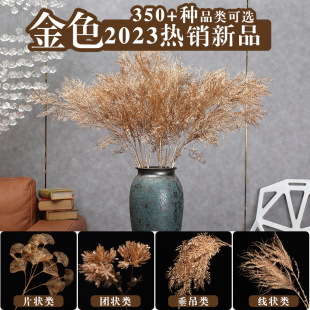 ��ɫϵ�з��滨����ϲ�c�Ҿ��b�ֲ��Ƶ�����������`֥�����l