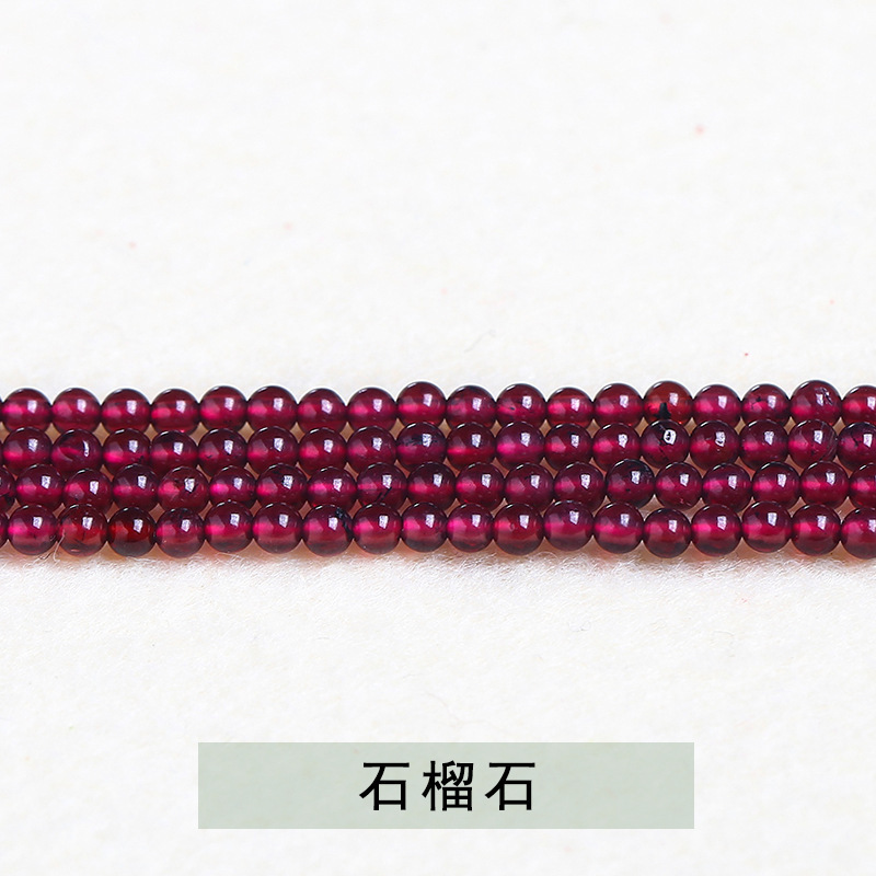 3mm天然水晶七彩碧璽小珠散珠キャンディー碧璽円珠diy指輪アクセサリー卸売り|undefined