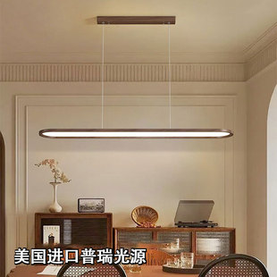 一字吊灯法式复古胡桃木餐厅灯2025新款中古长条高级感餐桌饭厅灯-阿里巴巴