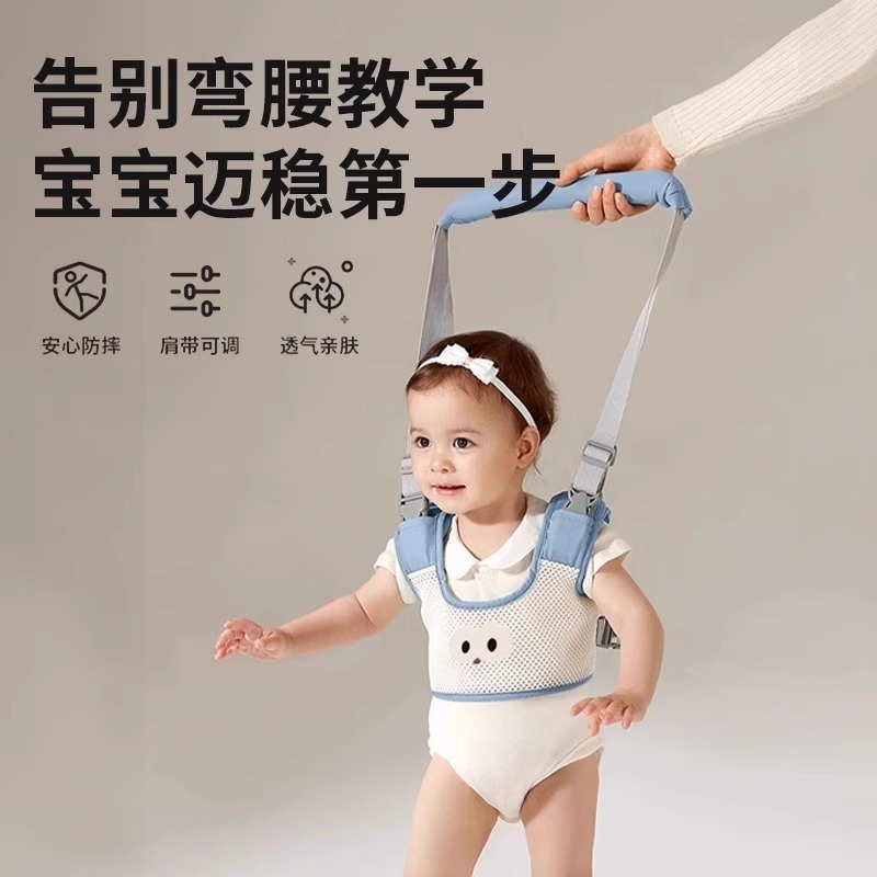 幼児や幼児が歩くためのベビー幼児用ベルト、1歳児の立ち上がり、転倒防止、絞め防止、夏用ベビー牽引ロープ|undefined
