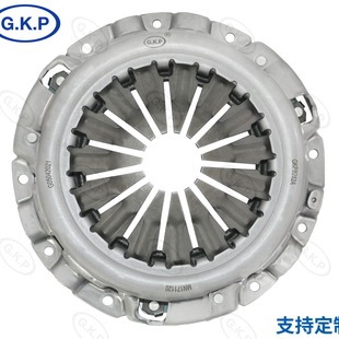 Wl01-16-410 Factory Direct Sales of Automobile Clutch Driven Plate Assembly Pressure Plate Pressing Piece Accessories Gkp8012B