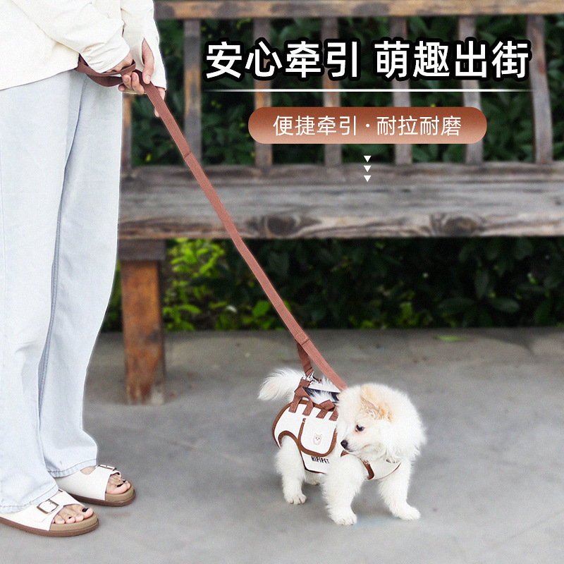 犬用バッグ、屋外用ポータブルで通気性のあるペット猫用バッグ、牽引バックパック、持ち運び可能、斜め掛け可能、アウトドアバッグ、ペットキャリーバッグ|undefined