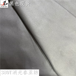 380T���ⴺ���� ���扺����q������