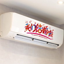 ��ɫ�o�ϲ���N��Ͱ��Y�錣�ÿ��{��C�N�����ⴰ����c��Ʒ��ȫ