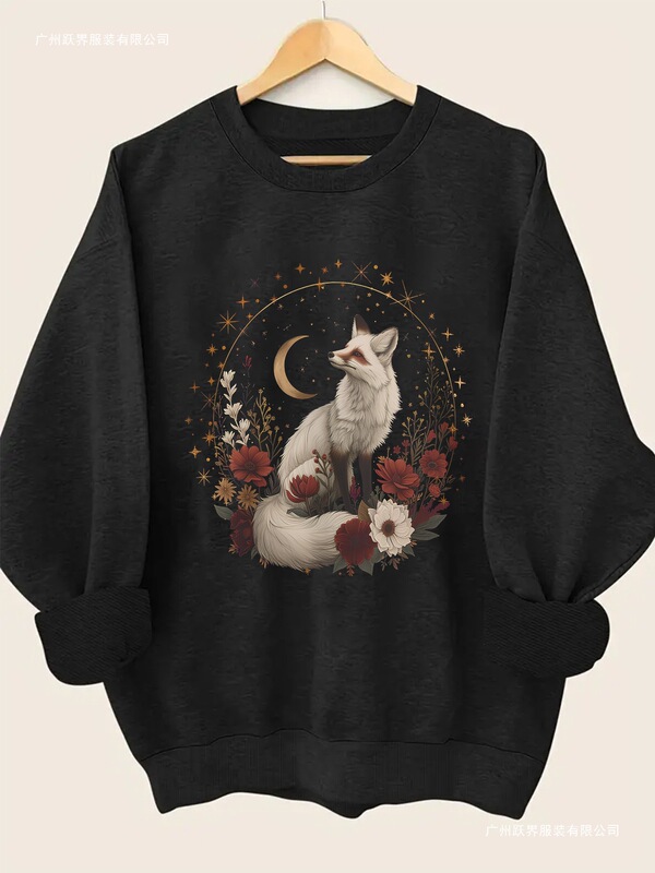 Fashionable Round Neck Long-Sleeved Sports Sweatshirt for Women, White Fox Print Pattern, Autumn and Winter Fashionable Casual Sports Sweatshirt