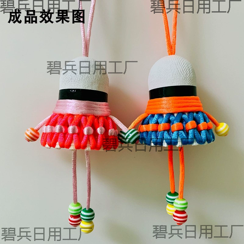 Пакет материалов для подвески для бадминтона ручной работы поставляется с видеоуроком, креативными и милыми аксессуарами для подвесок своими руками, инструментами и плетением ниток.