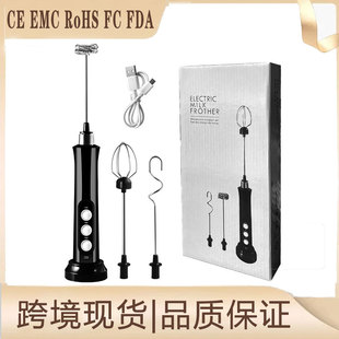 Cross-Border Electric Milk Frother Household Mini Cream Automatic Egg Beater Cake Baking Handheld Rechargeable Mixer
