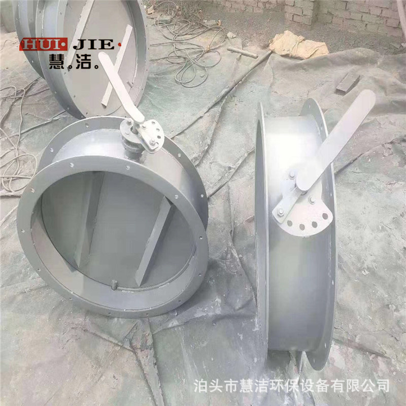 冷风 热风气体管道调风阀 气动通风蝶阀 不锈钢风门配对法兰蝶阀