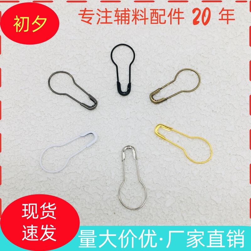 Hot Selling Gourd Pin Gold Black Silver Clothing Accessories Pin Clothing Tag Accessories Manufacturer Ready Stock Hot Selling Gourd Pin Gold Black Silver Clothing Accessories Pin Clothing Tag Accessories Manufacturer Ready Stock